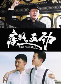 人妖av在线